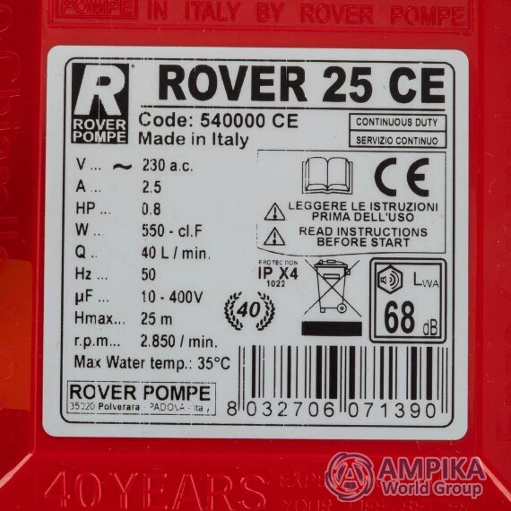 Bomba Rover Pompe ROVER 25