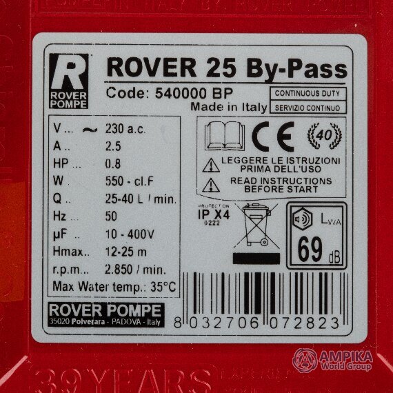 Bomba Rover Pompe ROVER 25 By-Pass