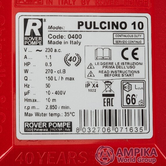 Filtro Pressa Rover Pompe PULCINO 10