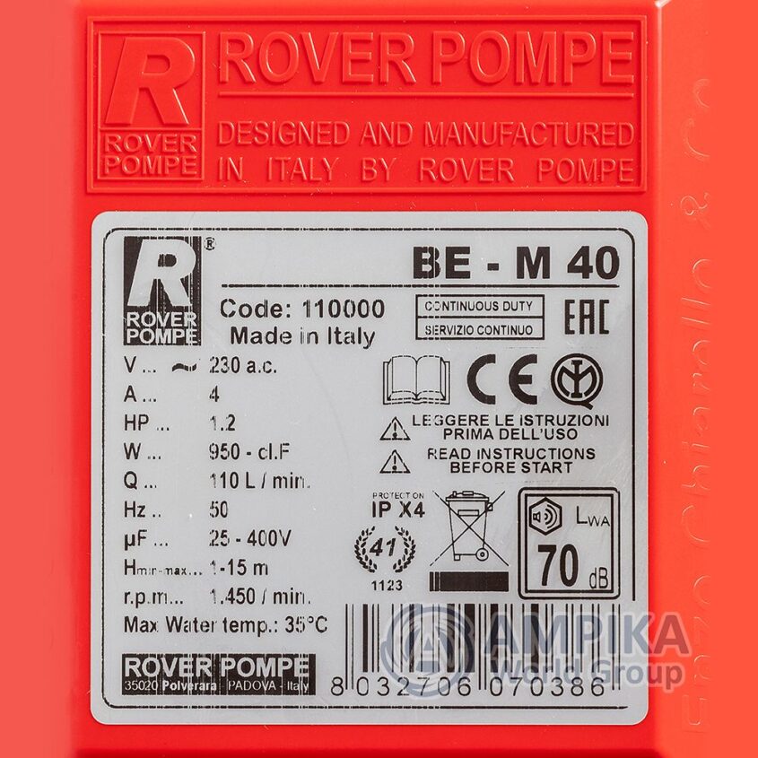 Bomba Rover Pompe BE-M 40