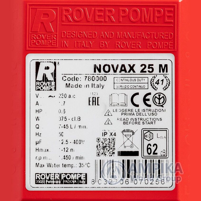 Bomba Rover Pompe 25 M