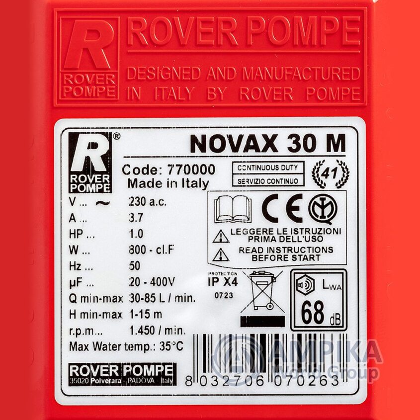 Bomba Rover Pompe NOVAX 30 M