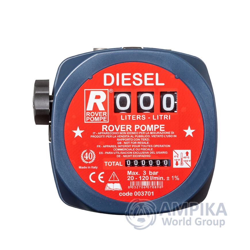 Medidores Rover Pompe DIESEL